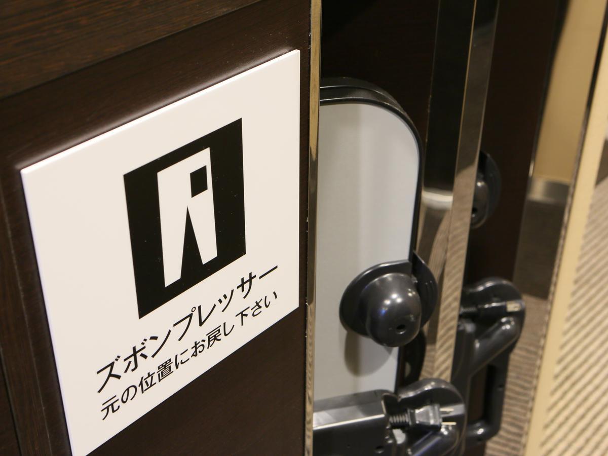 Apa Hotel Nihombashi Bakurocho Ekikita Tokyo Exterior photo